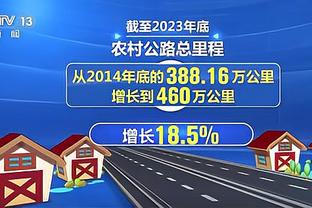 percentage of online mobile game Ảnh chụp màn hình 3